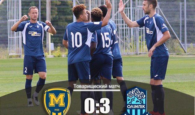 Металлист 1925 — Олимпик 0:3 Видео голов и обзор матча