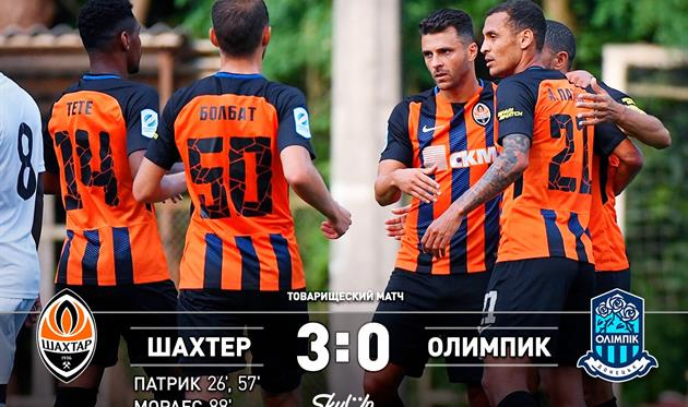 Фото: ФК Шахтер 