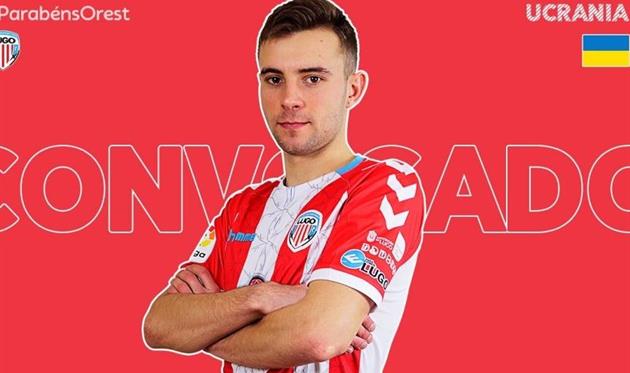 Орест Лебеденко, FC Lugo