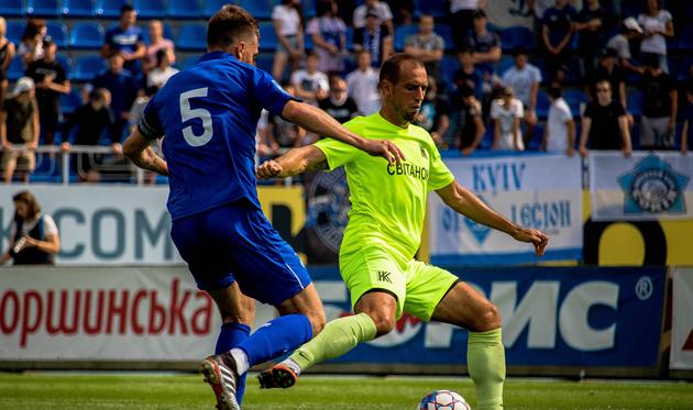 Шедевр Черноморца в обзоре матча Динамо — Колос 1:3