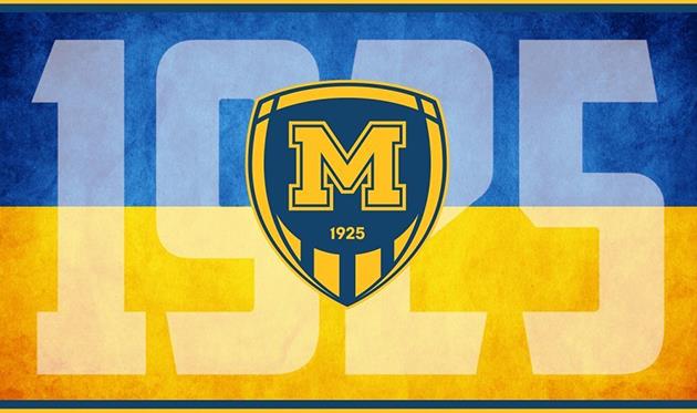 metalist1925.com