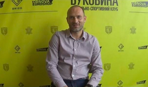 Андрей Мельничук, фото Буковины