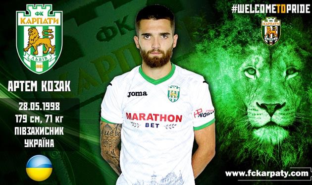 Артем Козак, ФК Карпаты