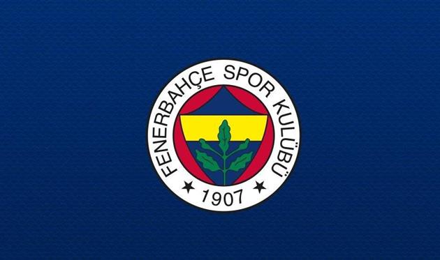 Фото ФК Фенербахче