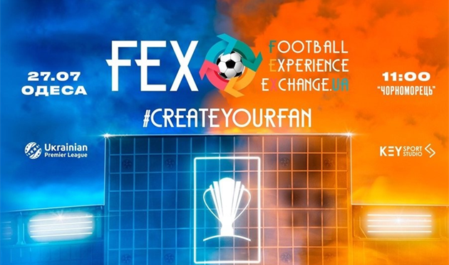 Все спортивные менеджеры — на FEX Odesa 2019!
