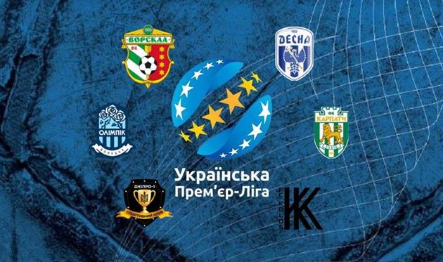 Football.ua