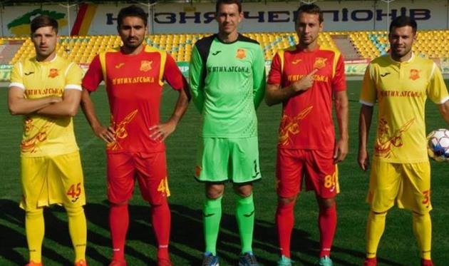 Шуст принял участие в презентации новой формы Ингульца с индивидуальным шрифтом