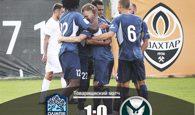 Фото ФК Олимпик