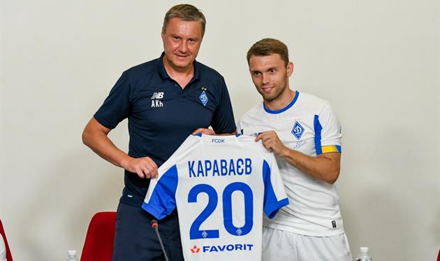 Хацкевич и Караваев, фк динамо