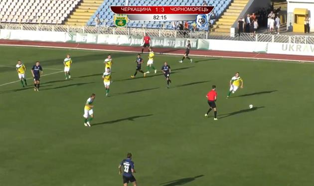 Фото: Скриншот 