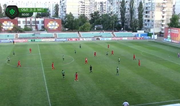 Фото: Скриншот 