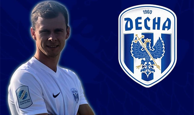 АРТУР ЗАПАДНЯ, ФК ДЕСНА 