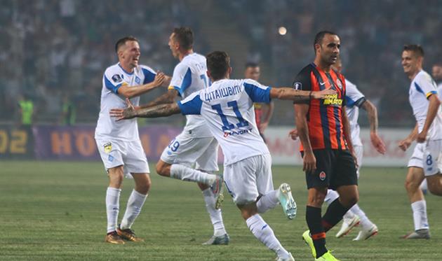 ФОТО ФК ДИНАМО