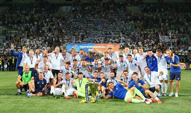 Фото ФК Динамо