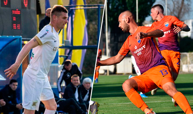 Колос — Мариуполь. Накануне