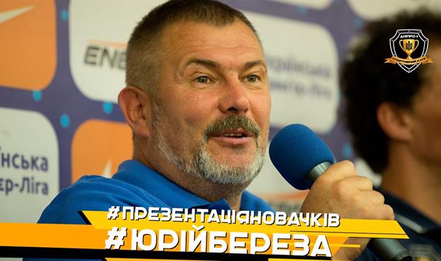 Президент Днепр-1 сравнил подписание Гуйе с сериалом Чернобыль