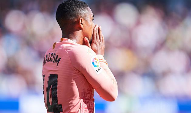 Малком, Getty Images