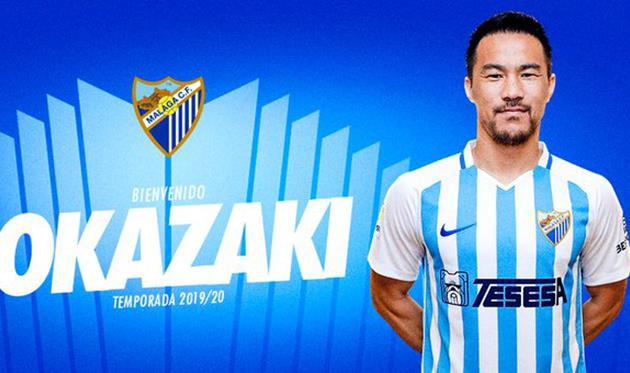 Синдзи Оказаки, ФК Малага