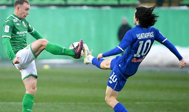 Фото ФК Карпаты