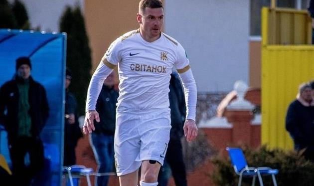 Владимир Лысенко, Колос