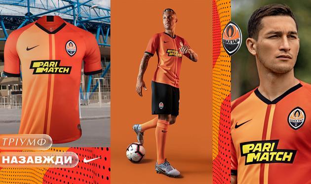 фото ФК Шахтер