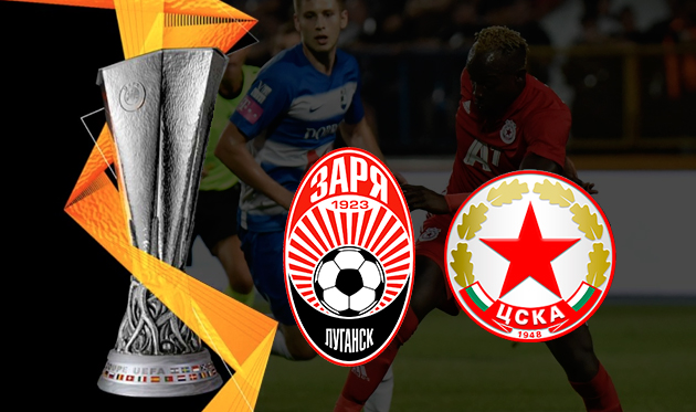 Два тренера и парень, обыгравший Динамо — что нужно знать о сопернике Зари