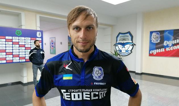 Виталий Гошкодеря, фото Евгений Музыка