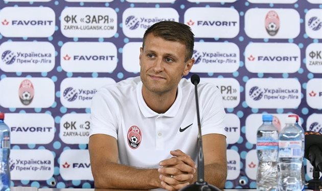 ВИТАЛИЙ ВЕРНИДУБ, ФК ЗАРЯ