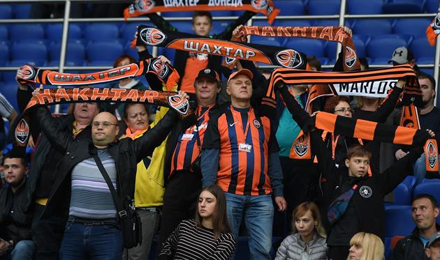 Несмотря на домашний матч Шахтера, зрителей было немного, shakhtar.com