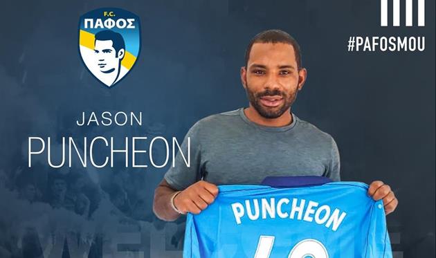 Экс-капитан Кристал Пэлас присоединился к Рудько в кипрском Пафосе