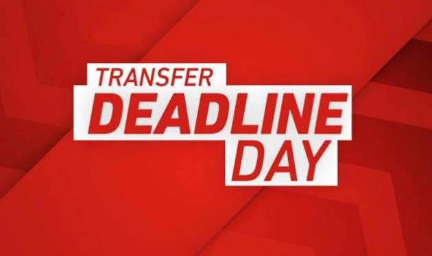 Deadline Day: как это было