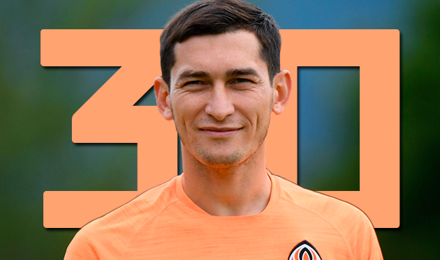 Тарасу Степаненко — 30 лет. Что вы знаете о полузащитнике сборной Украины?