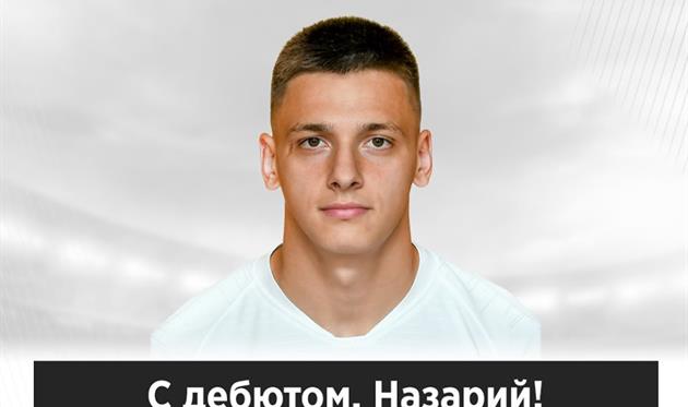 Назарий Русин, фото Заря