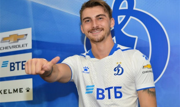 Максимилиан Филипп, ФК Динамо Москва