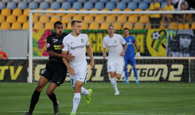 Фото: ФК Александрия 