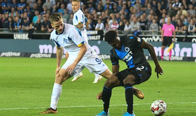 Фото ФК Динамо