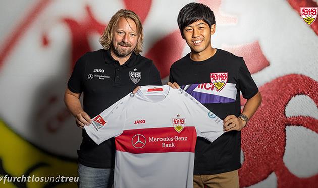 Ватару Эндо, фото ФК Штутгарт