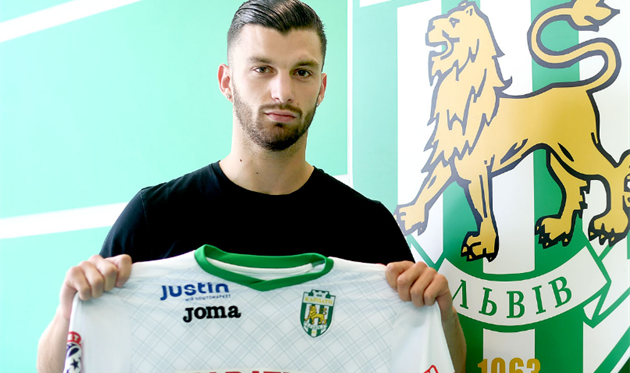 Тим Халл, ФК Карпаты