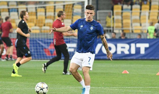 Фото: ФК Динамо 