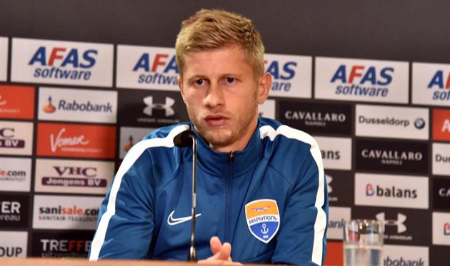 фото ФК Мариуполь