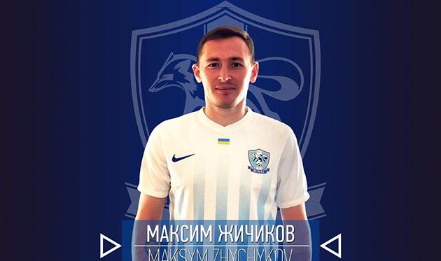 Максим Жичиков, ФК Минай