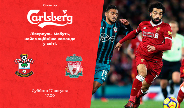 Саутгемптон - Ливерпуль, Getty Images 