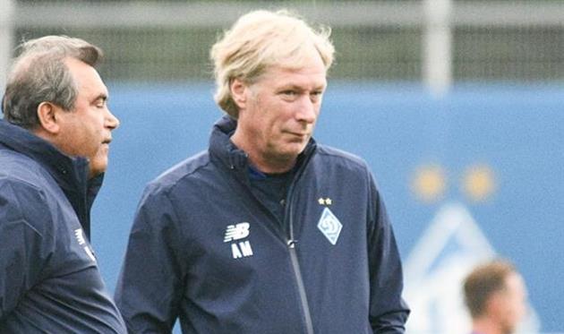 фото Динамо Киев