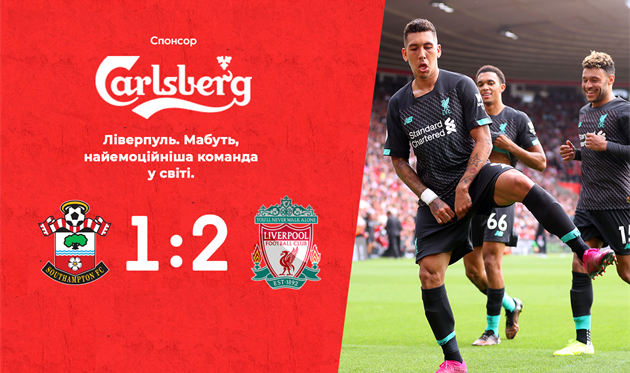 ФОТО Football.uа/getty images