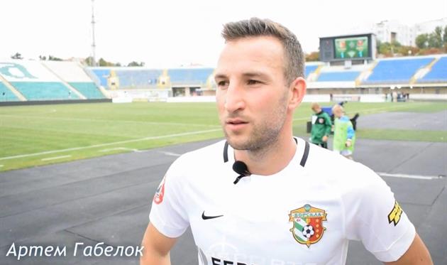 Артем Габелок, фото: Скриншот 