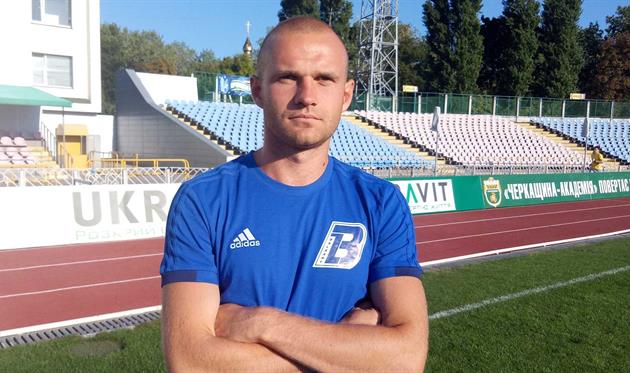 ЗАХАРЕВИЧ, ФОТО ФК БАЛКАНЫ