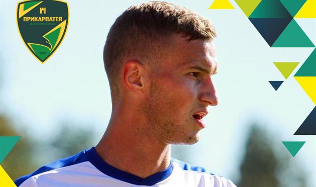 ЮРИЙ ШПИРКА, ФОТО ФК ПРИКАРПАТЬЕ