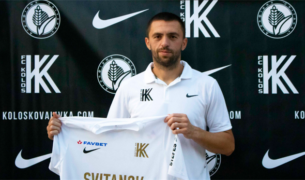 александр волков, фк колос