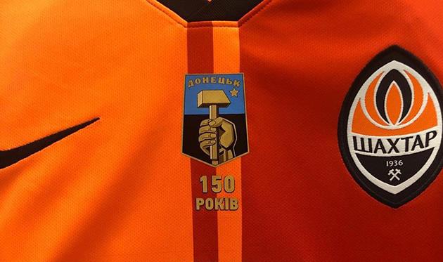 instagram.com/fcshakhtar