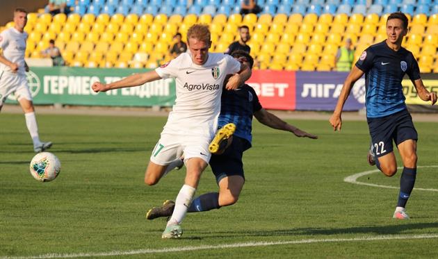 Фото: ФК Александрия 